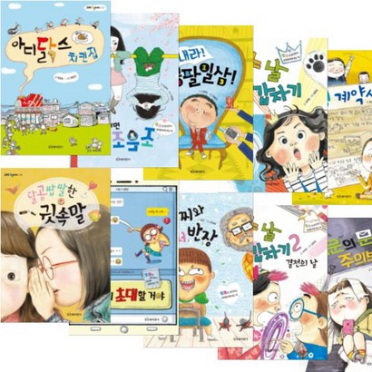 문해력 발달 34학년 교과 필독서 그래책이야 110권
