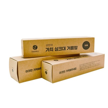 가치하우스 생분해 친환경 싱크대거름망 50매