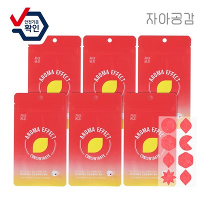 자아공감 아로마이펙트 집중력강화 컨센트레이트 향 패치 FK94마스크