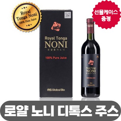 노니 노니주스 디톡스주스 해독주스 선물용 1병 선물케이스 노니효능
