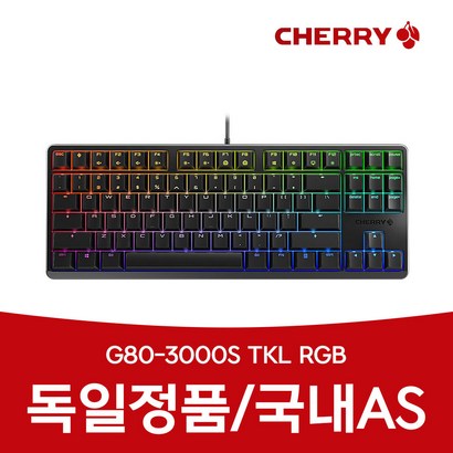 체리키보드 G80-3000S TKL RGB LED 텐키리스 기계식 키보드 리뷰후기