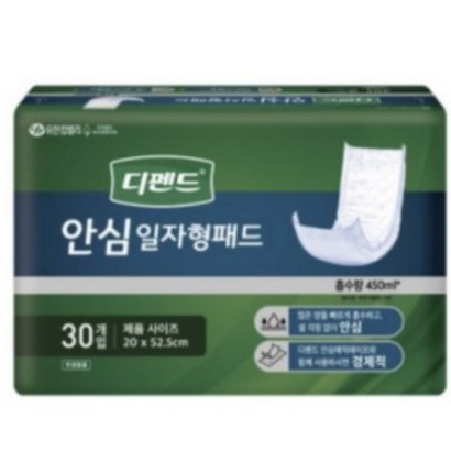 디펜드 남녀공용 안심 일자형 패드 성인기저귀 중형