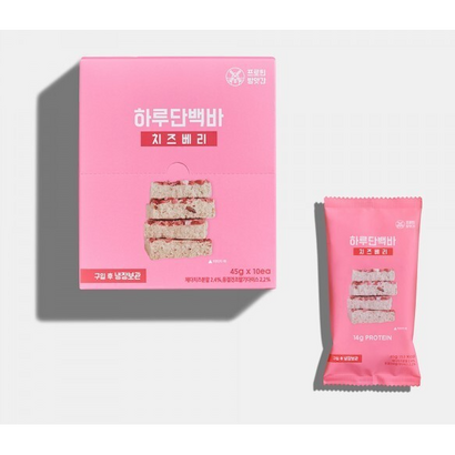 프로틴방앗간 하루단백바 치즈베리 리뷰후기