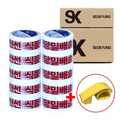 식품당일배송테이프 커터기