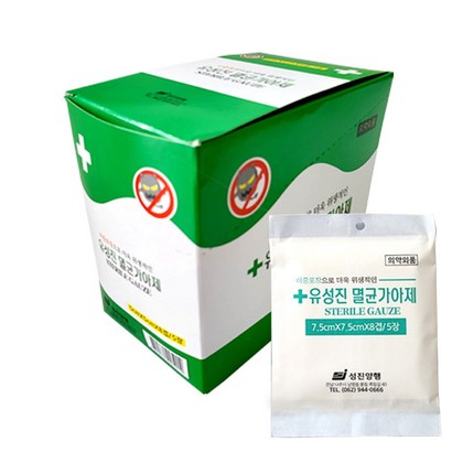 성진 멸균거즈 가아제 77 100매입 1통