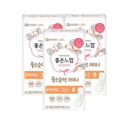 좋은느낌 생리대 좋은순면 팬티라이너 롱 X