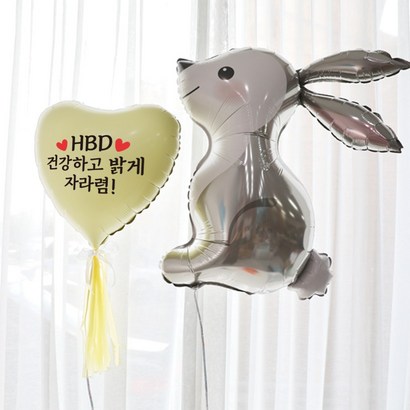 e베이비랜드 DIY 인기 레터링풍선 파티용품세트 모음 리뷰후기