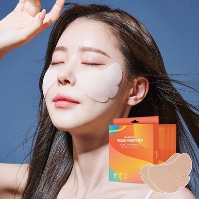 스튜디오452 아웃도어 골프 패치 UV 자외선차단 4매입