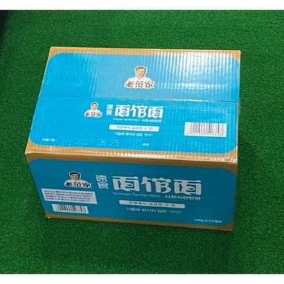 현 면관면 사천식 탄탄면 1박스 리뷰후기