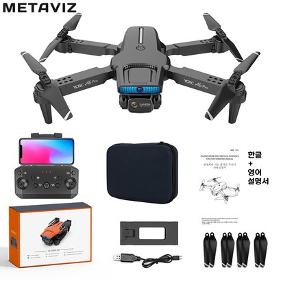 ETAVIZ 4K 카메라 S 접이식 드론 20비행시간 자동 회피 기능 추가 입문요 드론 K4 초보용 드론