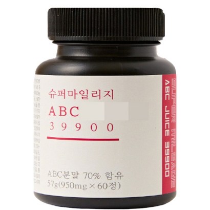 슈퍼마일리지 ABC 39900 리뷰후기