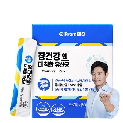 프롬바이오 장건강엔 더착한 유산균