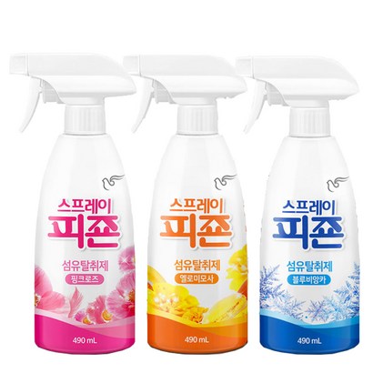 피죤 섬유탈취제 스프레이피죤 X3개 정전기방지 핑크/블루/옐로 리뷰후기