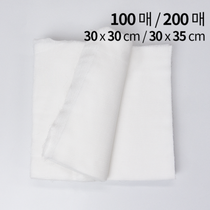 현대교역 거즈 미용거즈 모델링거즈 석고거즈 병원가제 사이즈별 100매 200매 의료거즈 가제
