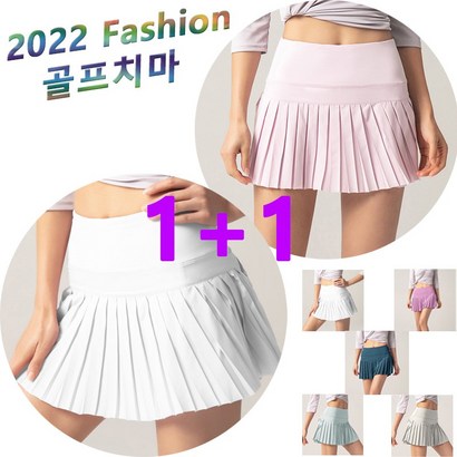 COIRST 여성 골프치마 미니 속바지 테니스 스커트 여성 골프웨어