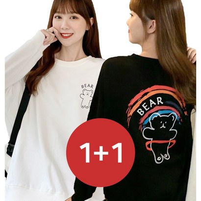 로지 훌라베어 맨투맨티셔츠 리뷰후기