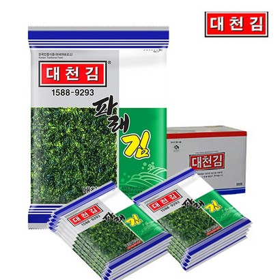 대천김 조미김 파래김 전장김 10봉