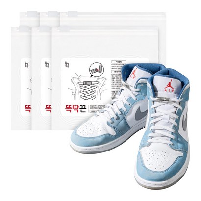 일상공감 똑딱끈