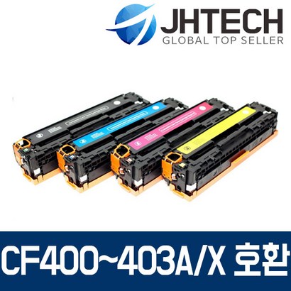 H CF400A CF400X 토너 252N 252DW F 277DW 277N