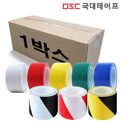 라인테이프 / 1BOX