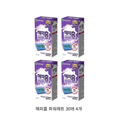 리브포어스 단가인하 유한양행 해피홈 파워매트 리필30매 모기매트 리필 훈증기용