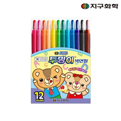 지구화학 투명이 샤프식 색연필