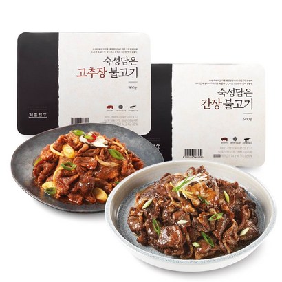 계절밥상 숙성담은 불고기