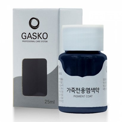 가스코 가죽전용염색약 소파 카시트 스니커즈 네이비
