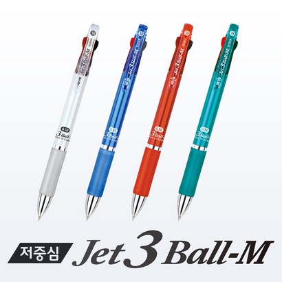 자바펜 Jet3 Ba- 0 초저점도 제트3볼-