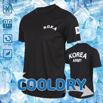 꾸니스토리 쿨웨어 기능성 로카티 ROKA 반팔 여름 쿨드라이 쿨티셔츠 군인 군용 군대 티셔츠 특가할인 리뷰 후기