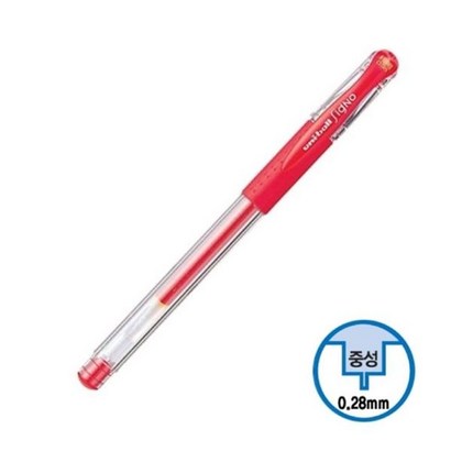 미쯔비시 유니볼 151 UM-151 리뷰후기