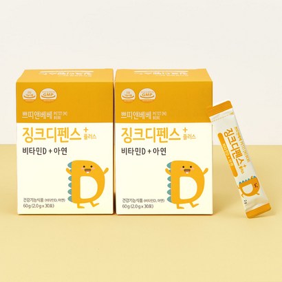 쁘띠앤베베 징크디펜스 플러스 리뷰 후기