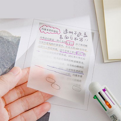 투명 메모지 50매 포스트잇 필기 노트 정리 방수