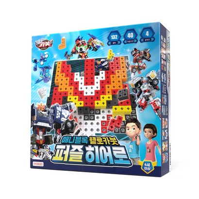 애니블록 헬로카봇 퍼즐 히어로