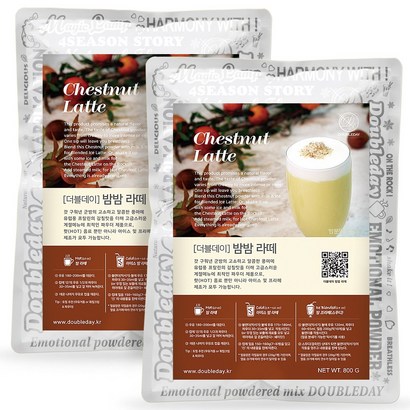 더블데이 밤밤라떼 파우더 800G 2개 리뷰후기
