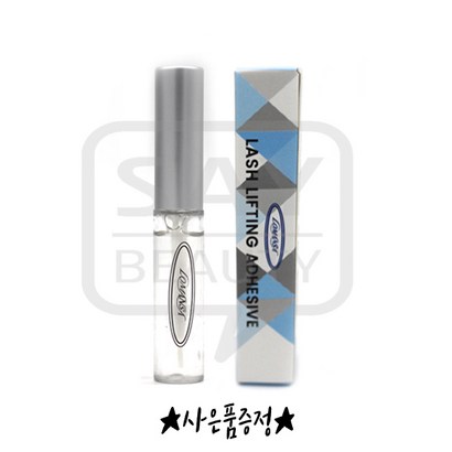 로만사 펌글루 1개 속눈썹펌글루