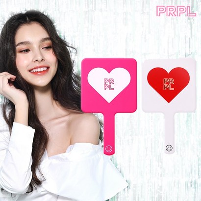 피알피엘 뷰티미러