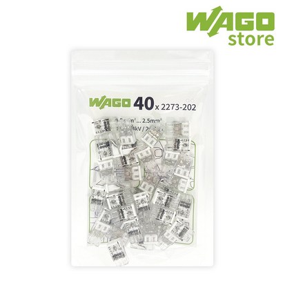 와고 전선커넥터 2폴 40개입 wao2273-202C