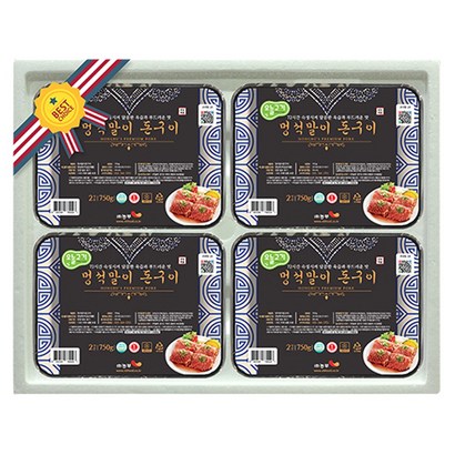 멍석말이 돈구이 명절 선물세트 리뷰후기