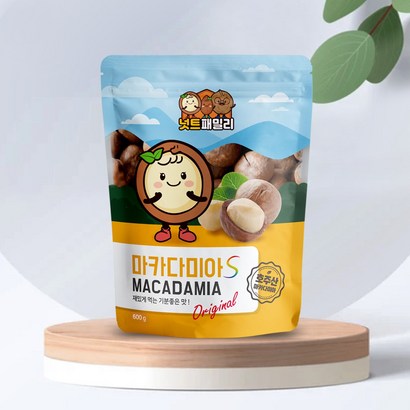 재밌게 까먹는 고급 견과류 마카다미아S