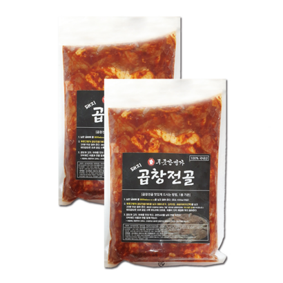푸줏간 명가 돼지곱창전골 캠핑용 밀키트