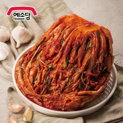 예소담 예 포기김치