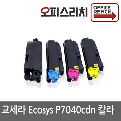 교세라 Ecosys 7040cdn 재생토너 선명한칼라 TK-5164KK