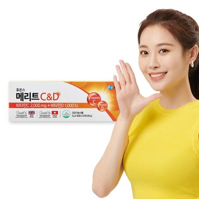 휴온스 메리트 C&D 프리미엄 비타민