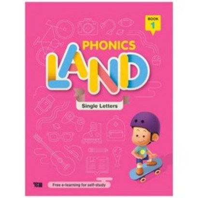 honics and Book 1