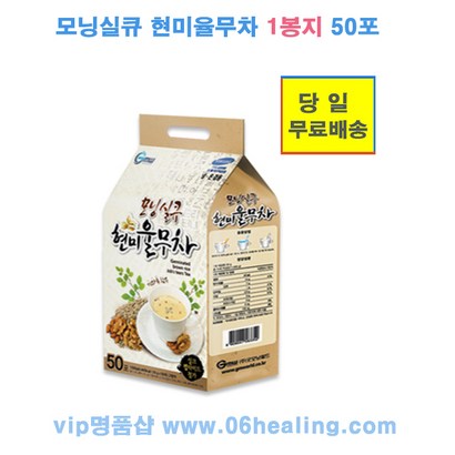 굿모닝월드 모닝실큐 현미율무차/수험생 영양간식/유아용이유식/부모님 든든한 영양식