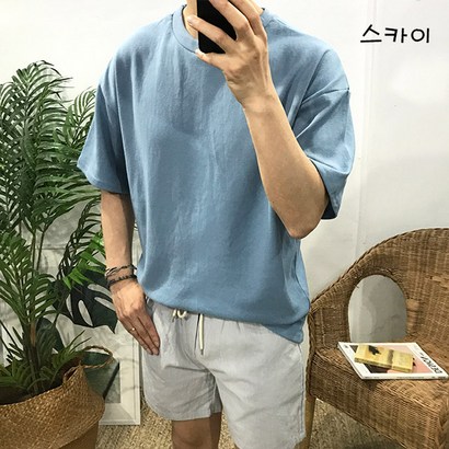 이루네 남녀공용 빅사이즈 오버핏 무지 반팔 티셔츠 리뷰후기
