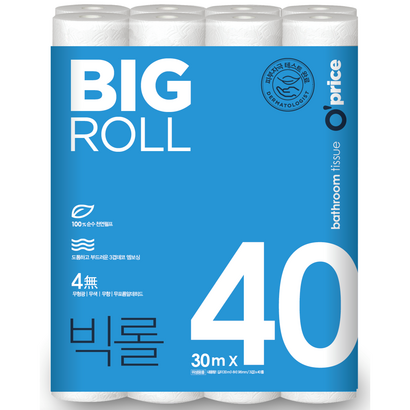 킴스클럽 ORICE 빅화장지 3겹 1개