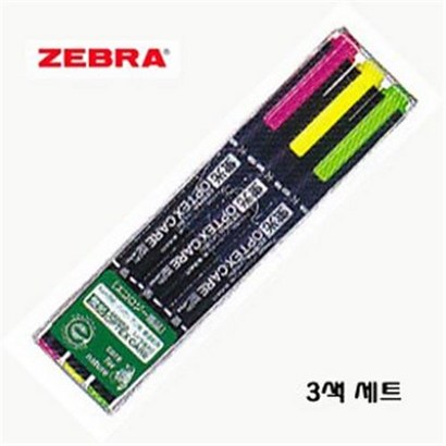 ZEBRA OTEX CARE 제브라 옵텍스 형광펜 3색세트