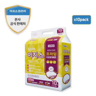 이지스 프라임 깔개매트 성인용기저귀 100매 200매 패드